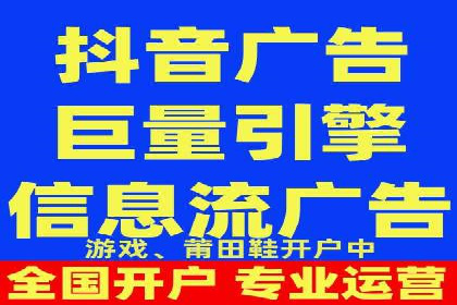 SEM广告投放的创意表现力优秀案例